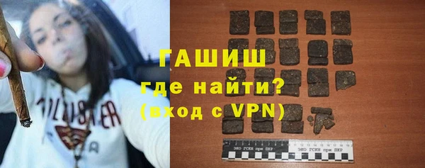 сатива Алзамай