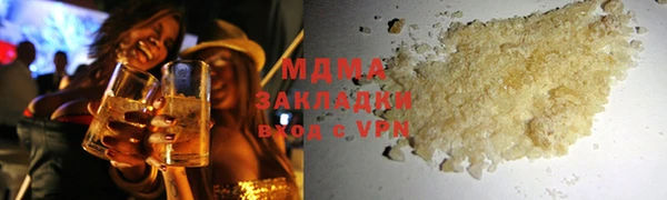 mdpv Алексеевка