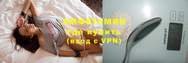 mdpv Алексеевка