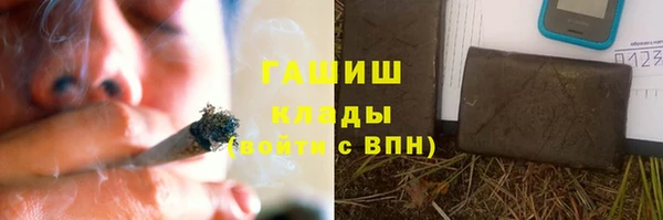 сатива Алзамай