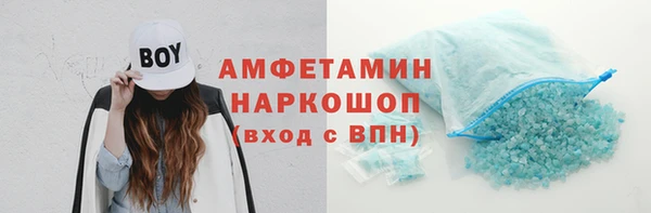 сатива Алзамай