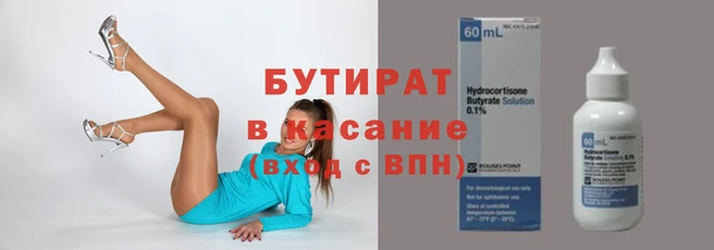 сатива Алзамай