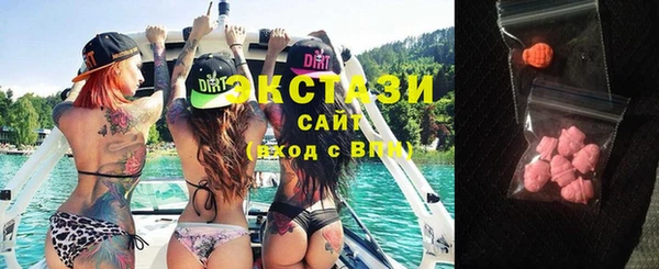 сатива Алзамай