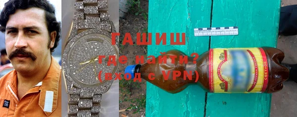 сатива Алзамай
