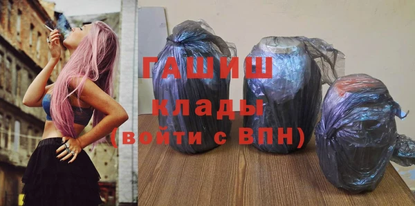 прущие крисы Нефтекумск