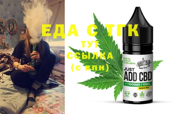 2c-b Нея