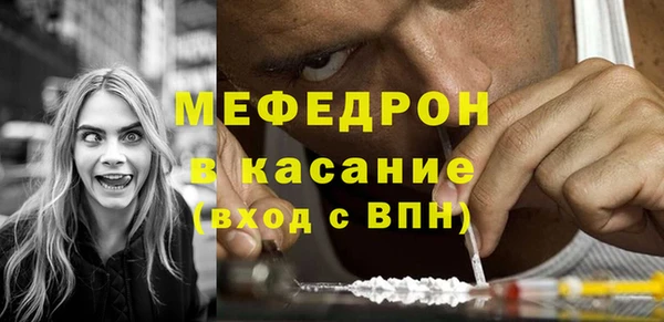 mdpv Алексеевка