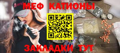 индика Гай