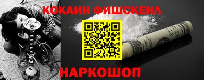 индика Гай