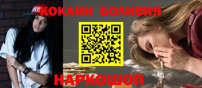 марихуана Гатчина