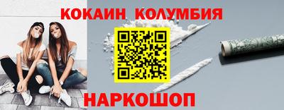 марихуана Гатчина