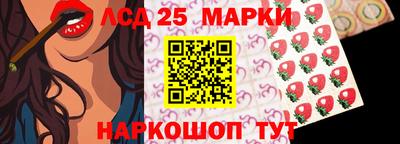 марихуана Гатчина