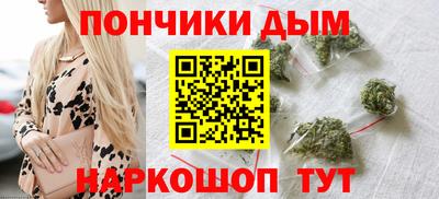 гидра Гагарин