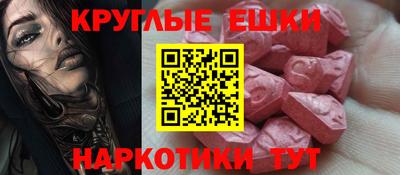 индика Гай