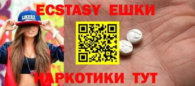 индика Гай