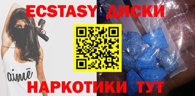 индика Гай