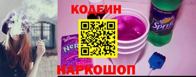 марихуана Гатчина