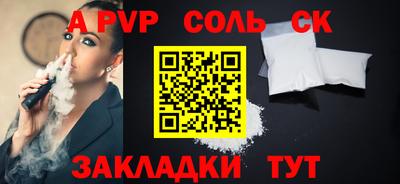индика Гай