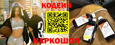 индика Гай