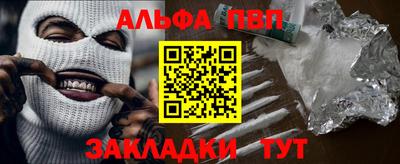 марихуана Гатчина