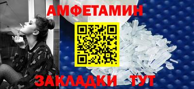 индика Гай
