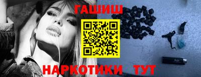 индика Гай