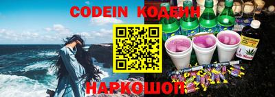 индика Гай