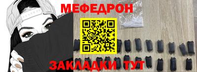 марихуана Гатчина