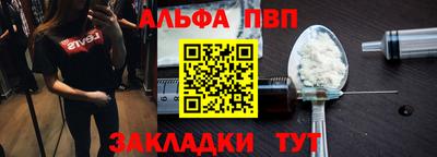 марихуана Гатчина